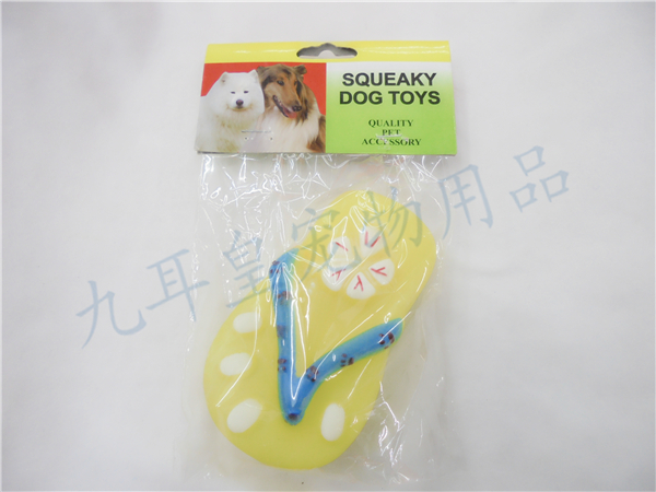 Pet rugby vocal toy dogs chew toys.