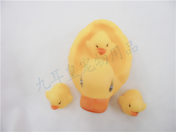 Pet rugby vocal toy dogs chew toys.