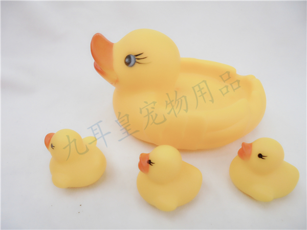 Pet rugby vocal toy dogs chew toys.
