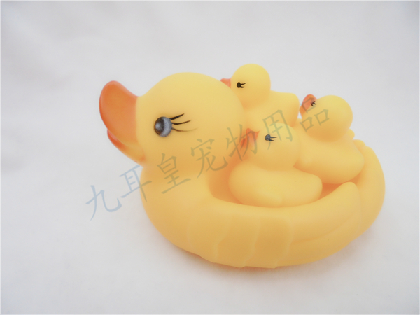 Pet rugby vocal toy dogs chew toys.