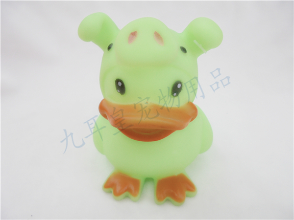 Pet rugby vocal toy dogs chew toys.