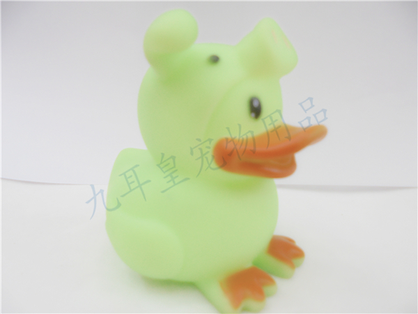 Pet rugby vocal toy dogs chew toys.