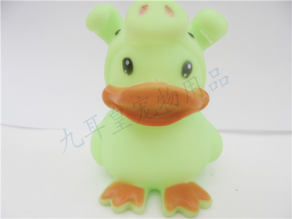 Pet rugby vocal toy dogs chew toys.