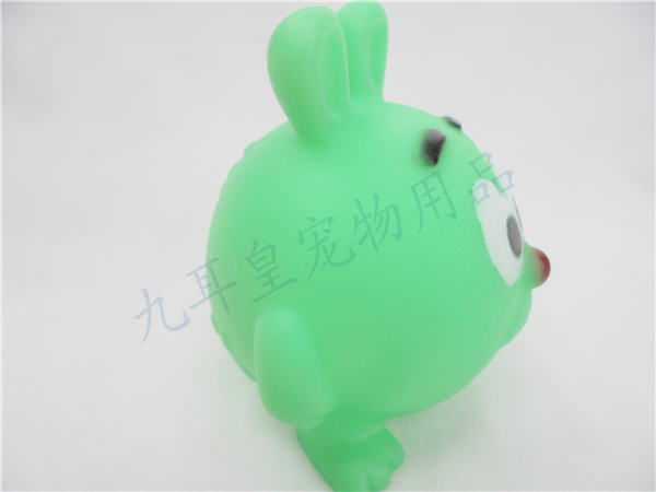 Pet rugby vocal toy dogs chew toys.