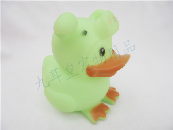 Pet rugby vocal toy dogs chew toys.