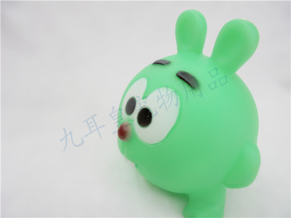 Pet rugby vocal toy dogs chew toys.