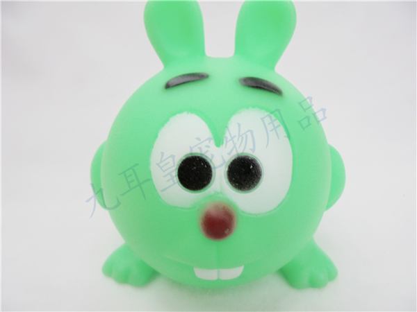Pet rugby vocal toy dogs chew toys.
