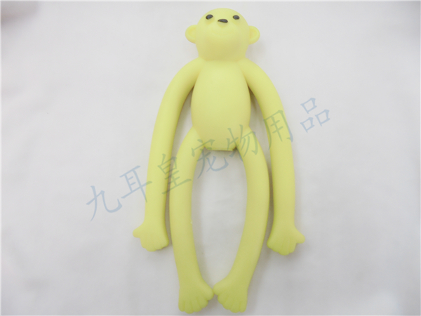 Pet rugby vocal toy dogs chew toys.