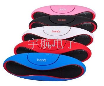 New rugby Bluetooth speakers popular popular factory direct card / TF card / wireless
