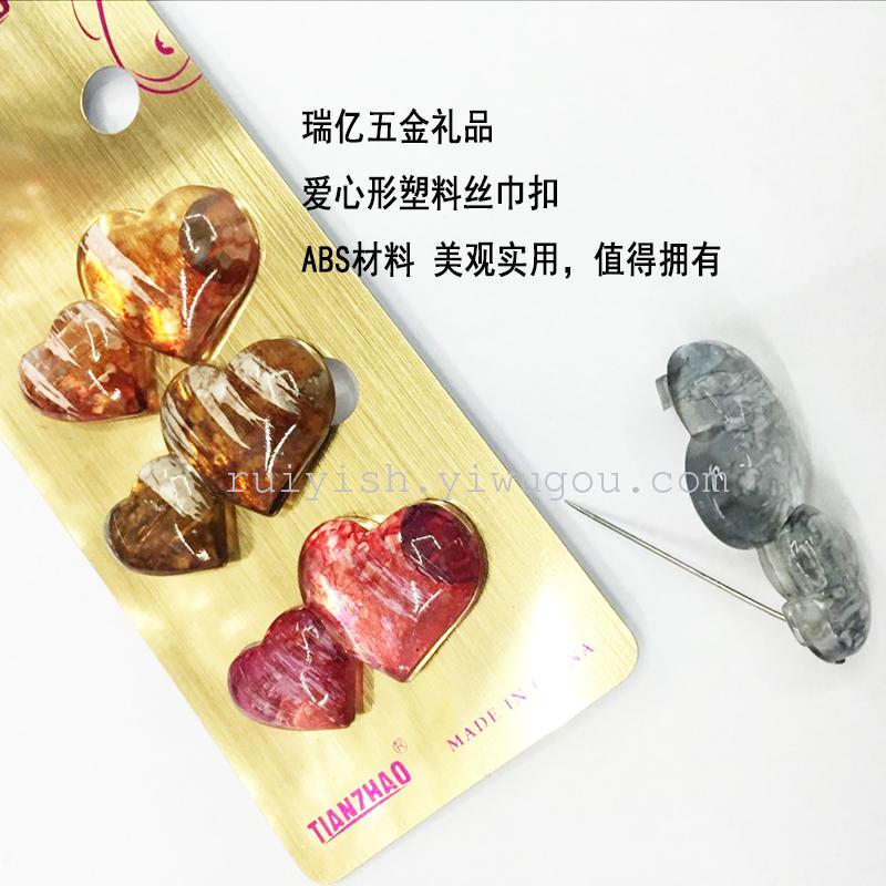 Popular Plastic Love Heart-Shaped Scarf Buckle Safety Pin Plastic Brooch Variety Muslim Kerchief Pin Scarf Buckle