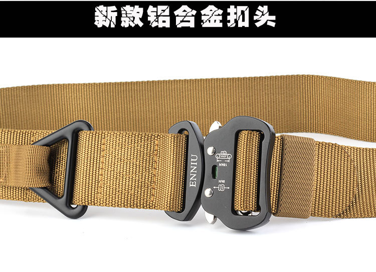 Aviation Aluminium Buckle 4.3 Bead Rescue Drop Safety Nylon Waistband Men's Outdoor Tactics Military Training Belt