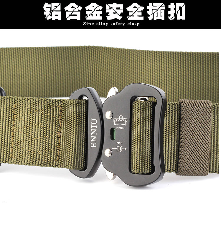 Aviation Aluminium Buckle 4.3 Bead Rescue Drop Safety Nylon Waistband Men's Outdoor Tactics Military Training Belt