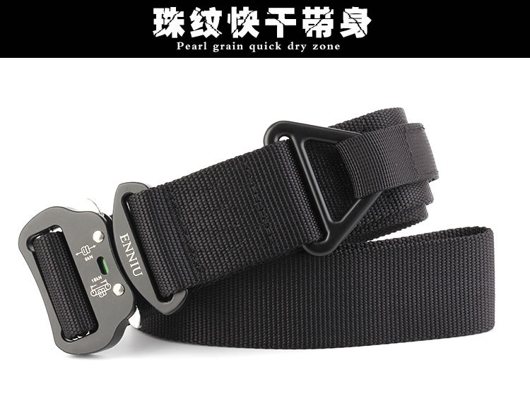 Aviation Aluminium Buckle 4.3 Bead Rescue Drop Safety Nylon Waistband Men's Outdoor Tactics Military Training Belt