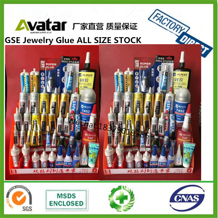 JINRONG GLUE JINROGN DIAMOND GLUE JINRONG JEWLERY GLUE JINRONG DIY GLUE JINRONG CELL PHONE GLUE JINRONG GLUE WHOLESALER 