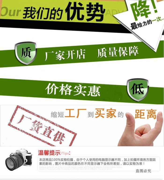 Automobile paint safety belt inserting car safety belt buckle auto supplies