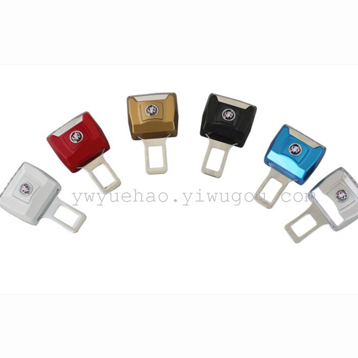 Automobile paint safety belt inserting car safety belt buckle auto supplies