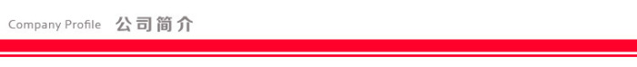 Automobile paint safety belt inserting car safety belt buckle auto supplies