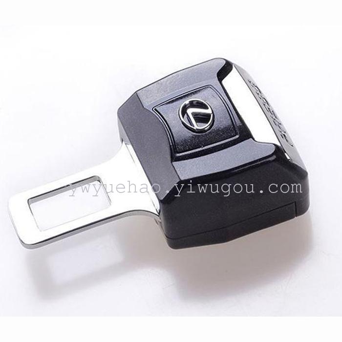 Automobile paint safety belt inserting car safety belt buckle auto supplies