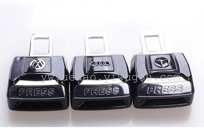 Automobile paint safety belt inserting car safety belt buckle auto supplies