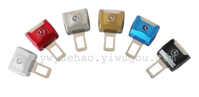 Automobile paint safety belt inserting car safety belt buckle auto supplies