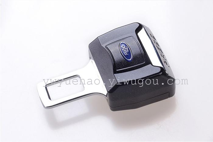 Automobile paint safety belt inserting car safety belt buckle auto supplies