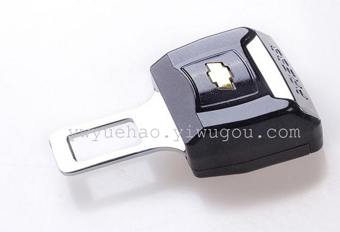 Automobile paint safety belt inserting car safety belt buckle auto supplies