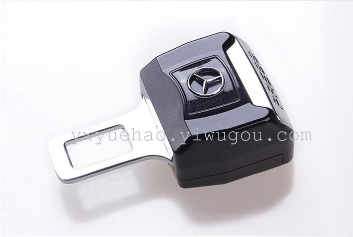 Automobile paint safety belt inserting car safety belt buckle auto supplies