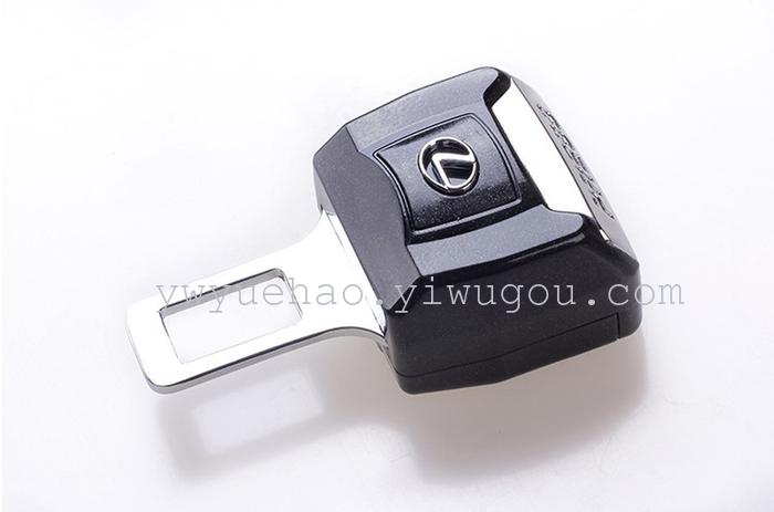 Automobile paint safety belt inserting car safety belt buckle auto supplies