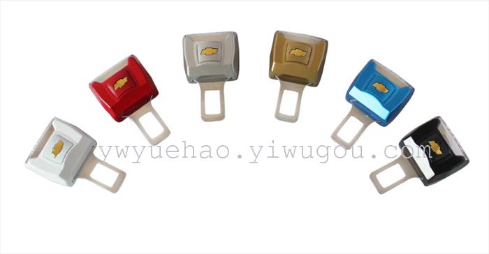 Automobile paint safety belt inserting car safety belt buckle auto supplies