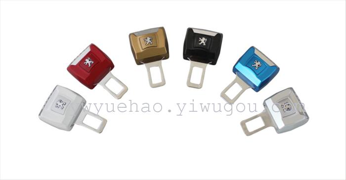 Automobile paint safety belt inserting car safety belt buckle auto supplies