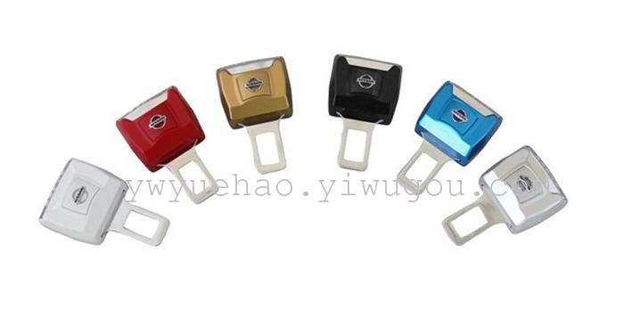 Automobile paint safety belt inserting car safety belt buckle auto supplies