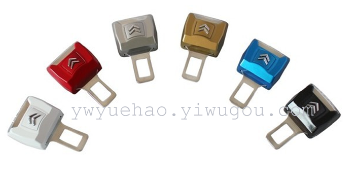 Automobile paint safety belt inserting car safety belt buckle auto supplies