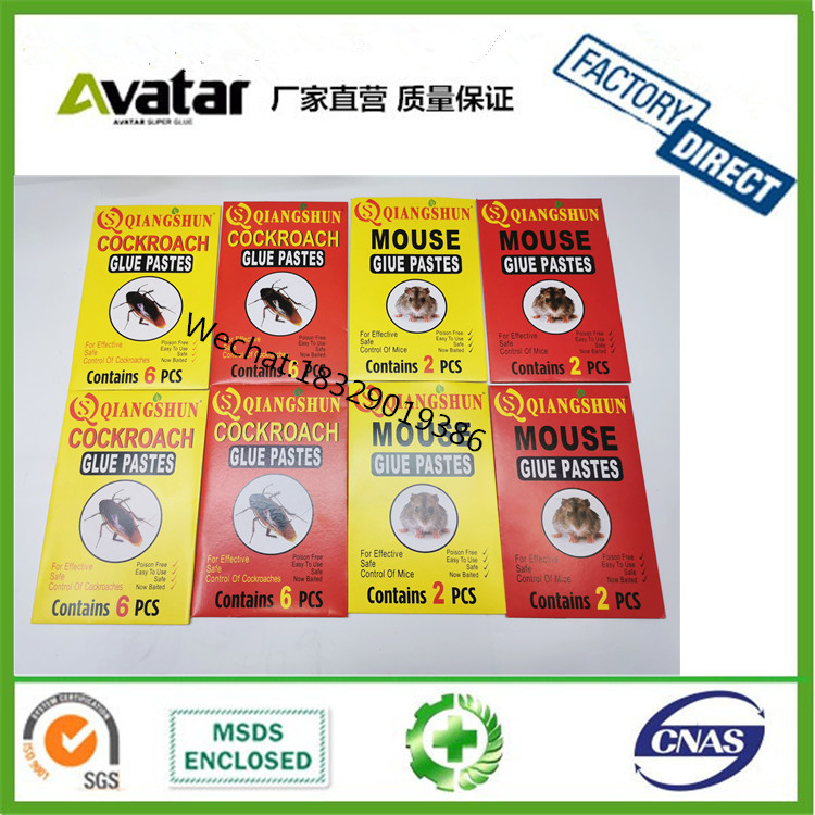 QIANGSHUN Mice glue Mice glue red Mice glue rat black Mice glue mice glue board mouse mice glue boar QIANGSHUN Mice glue Mice glue red Mice glue rat black Mice glue mice glue board mouse mice glue boar