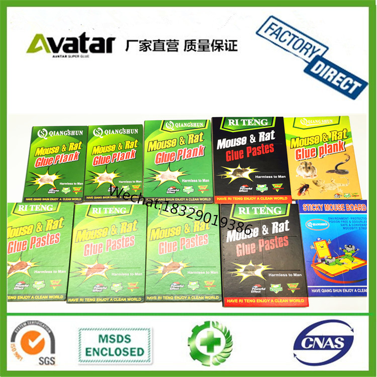 QIANGSHUN Mice glue Mice glue red Mice glue rat black Mice glue mice glue board mouse mice glue boar QIANGSHUN Mice glue Mice glue red Mice glue rat black Mice glue mice glue board mouse mice glue boar