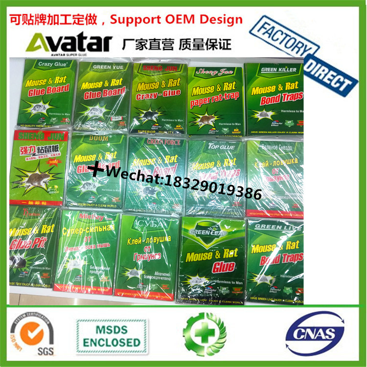 QIANGSHUN Mice glue Mice glue red Mice glue rat black Mice glue mice glue board mouse mice glue boar QIANGSHUN Mice glue Mice glue red Mice glue rat black Mice glue mice glue board mouse mice glue boar