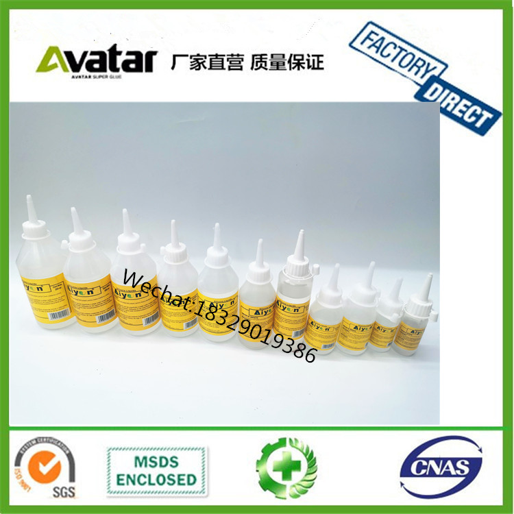AIYON clear Liquid Silicone Glue For Metal To Fabric  diy glue sili glue with best price 