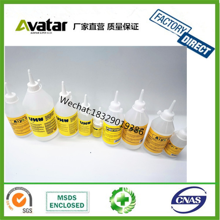 AIYON clear Liquid Silicone Glue For Metal To Fabric  diy glue sili glue with best price 