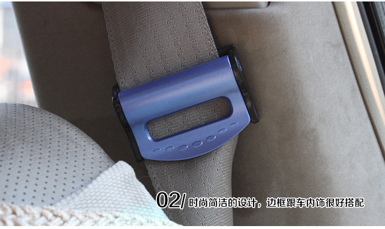 Life Belt Clip Safety Belt Buckle Safety Belt Holder Adjustment for Loading Stopper SD-1401