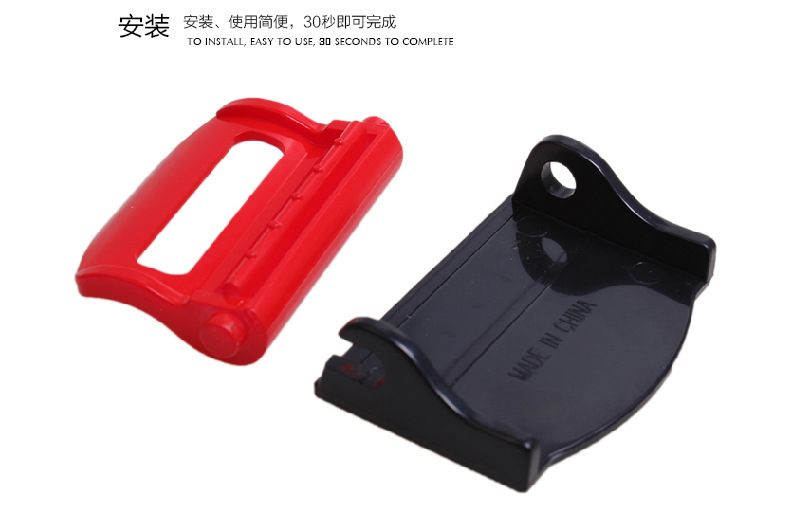 Life Belt Clip Safety Belt Buckle Safety Belt Holder Adjustment for Loading Stopper SD-1401