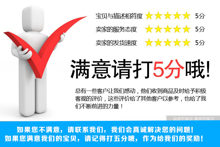CAR Children's Seat Belt Fixed Clip Safety Belt Stopper Non-Slip Anti-Strangulation Tension Regulator Buckle