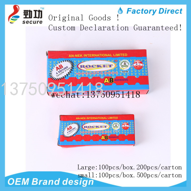 ROCKET AB Glue ROCKETAB AB Glue Water Rocket Hardener AB Glue ROCKET AB Glue ROCKETAB AB Glue Water Rocket Hardener AB Glue