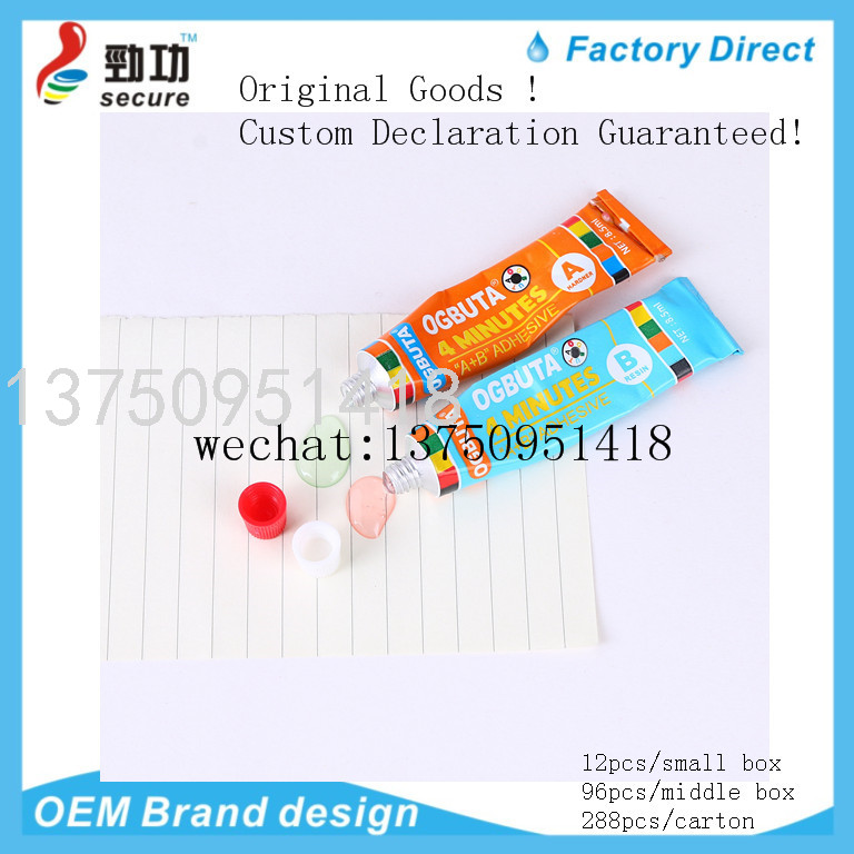 ROCKET AB Glue ROCKETAB AB Glue Water Rocket Hardener AB Glue ROCKET AB Glue ROCKETAB AB Glue Water Rocket Hardener AB Glue