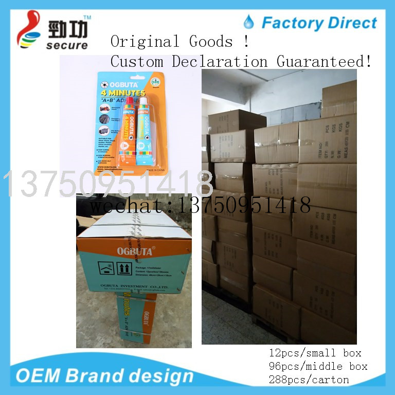 ROCKET AB Glue ROCKETAB AB Glue Water Rocket Hardener AB Glue ROCKET AB Glue ROCKETAB AB Glue Water Rocket Hardener AB Glue
