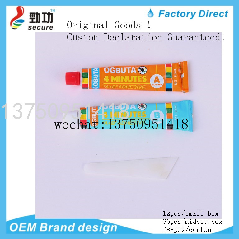 ROCKET AB Glue ROCKETAB AB Glue Water Rocket Hardener AB Glue ROCKET AB Glue ROCKETAB AB Glue Water Rocket Hardener AB Glue