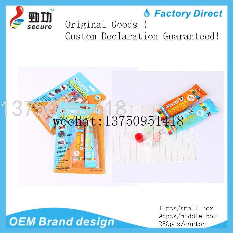 ROCKET AB Glue ROCKETAB AB Glue Water Rocket Hardener AB Glue ROCKET AB Glue ROCKETAB AB Glue Water Rocket Hardener AB Glue