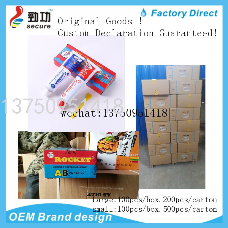 ROCKET AB Glue ROCKETAB AB Glue Water Rocket Hardener AB Glue ROCKET AB Glue ROCKETAB AB Glue Water Rocket Hardener AB Glue
