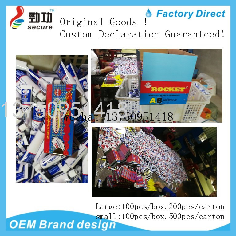 ROCKET AB Glue ROCKETAB AB Glue Water Rocket Hardener AB Glue ROCKET AB Glue ROCKETAB AB Glue Water Rocket Hardener AB Glue