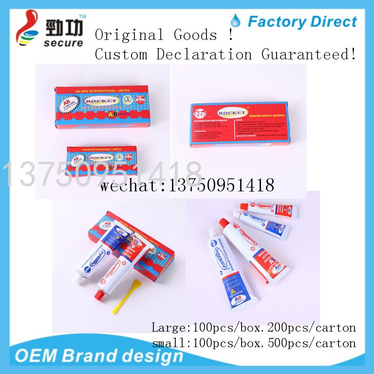 ROCKET AB Glue ROCKETAB AB Glue Water Rocket Hardener AB Glue ROCKET AB Glue ROCKETAB AB Glue Water Rocket Hardener AB Glue