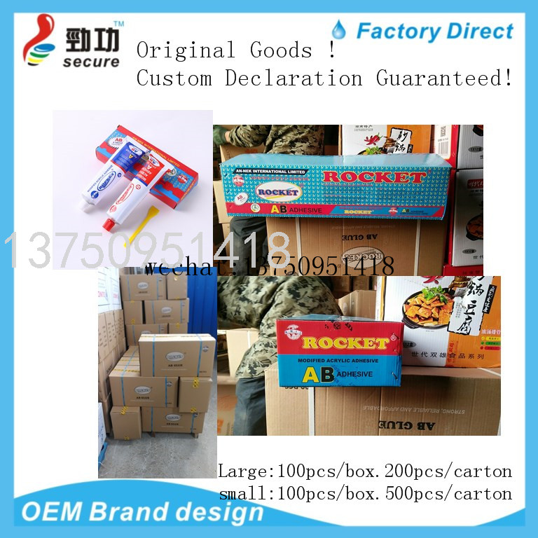 ROCKET AB Glue ROCKETAB AB Glue Water Rocket Hardener AB Glue ROCKET AB Glue ROCKETAB AB Glue Water Rocket Hardener AB Glue