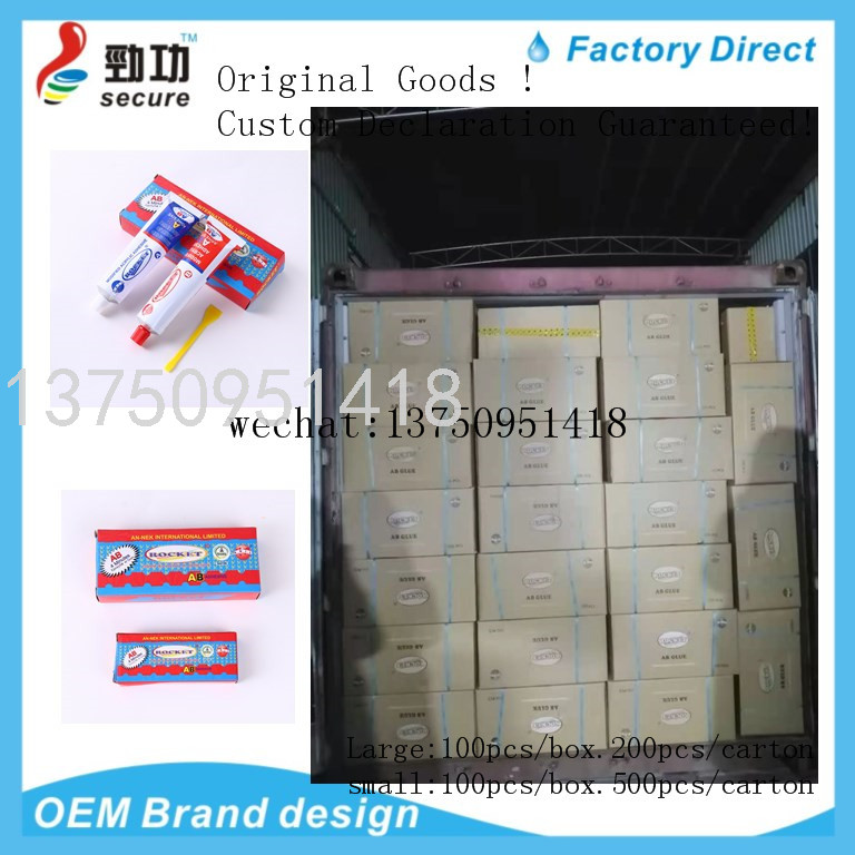 ROCKET AB Glue ROCKETAB AB Glue Water Rocket Hardener AB Glue ROCKET AB Glue ROCKETAB AB Glue Water Rocket Hardener AB Glue